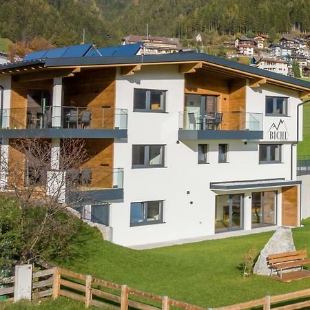 Apartments Am Bichl Fulpmes Εξωτερικό φωτογραφία