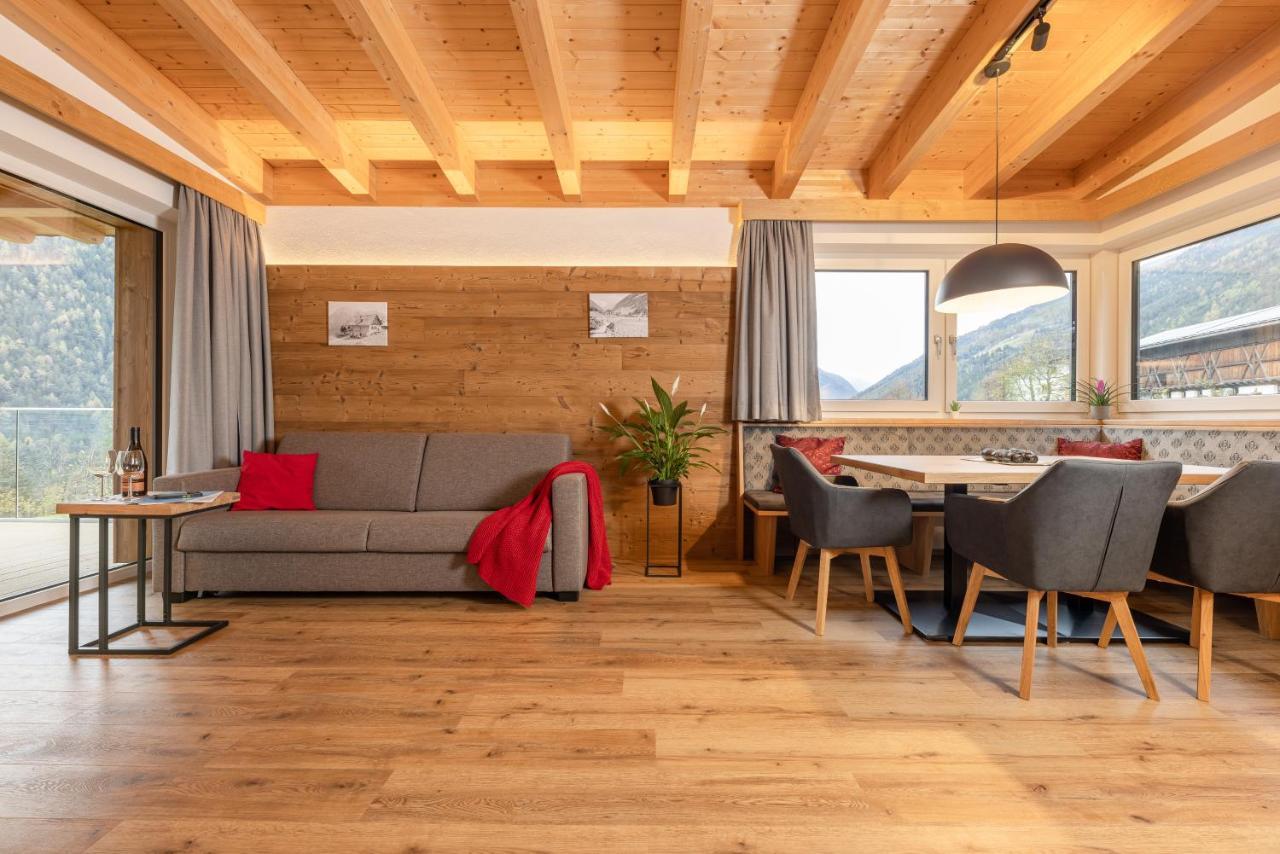 Apartments Am Bichl Fulpmes Εξωτερικό φωτογραφία